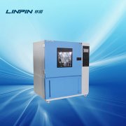 <b>淋雨試驗箱-筑牢防水防線對其防護測試</b>